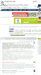 Mobile Screenshot of 11.snuipp.fr