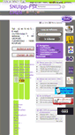 Mobile Screenshot of 18.snuipp.fr